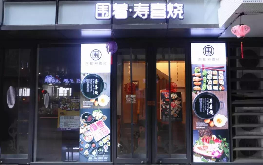 西安大都荟最强逛吃攻略,西安大都荟莲美食攻略