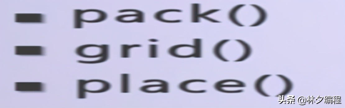 全网最全python数据分析全套视频,全网最全python操作excel教程