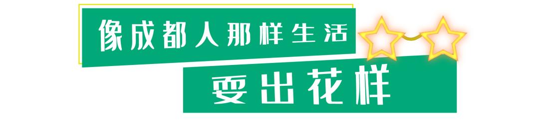 干杯！你离夏日畅爽就差了个啤酒节，快来这里凑凑热闹~