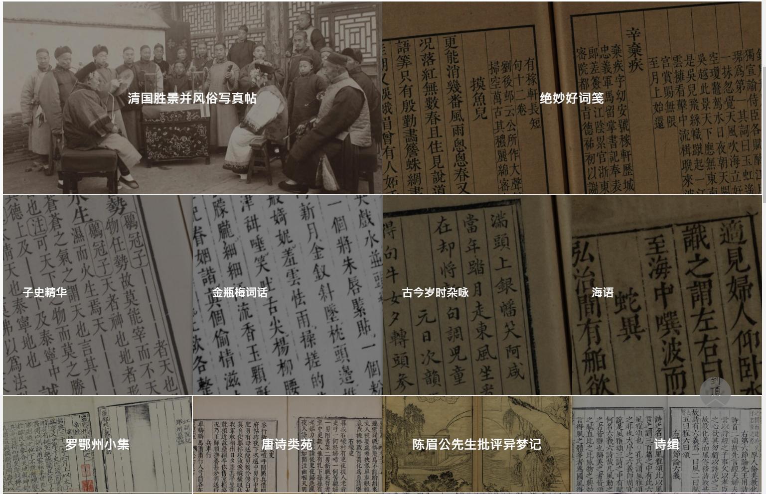 回家不知道干什么该怎么办,过年回家不知道干什么