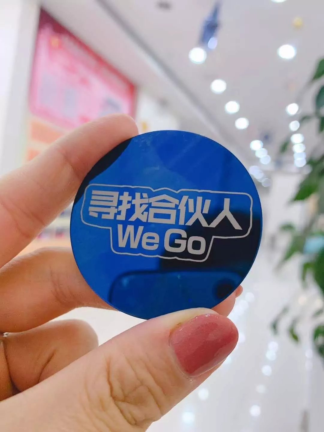 周文强的致富方法,周文强说的致富的两种方法