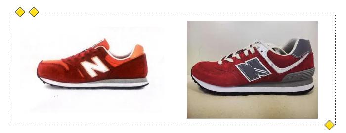 新百伦纽巴伦谁在山寨,新百伦纽巴伦山寨