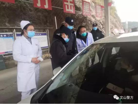 新型肺炎防控云南 (防控新型肺炎疫情云南警方在行动)