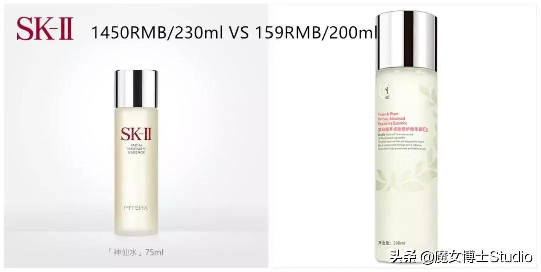 百元平价到千元的护肤品,百元大牌化妆品是真的吗