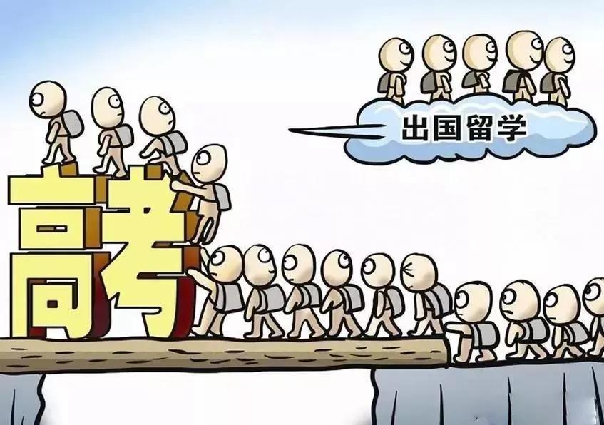 高考失利一般少考多少分,高考万一落榜怎么办