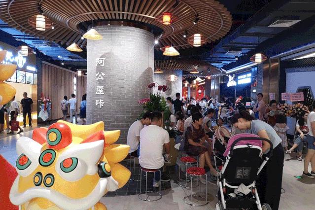 夜太美！这16个抓住“夜经济”红利的mall，已经玩嗨了