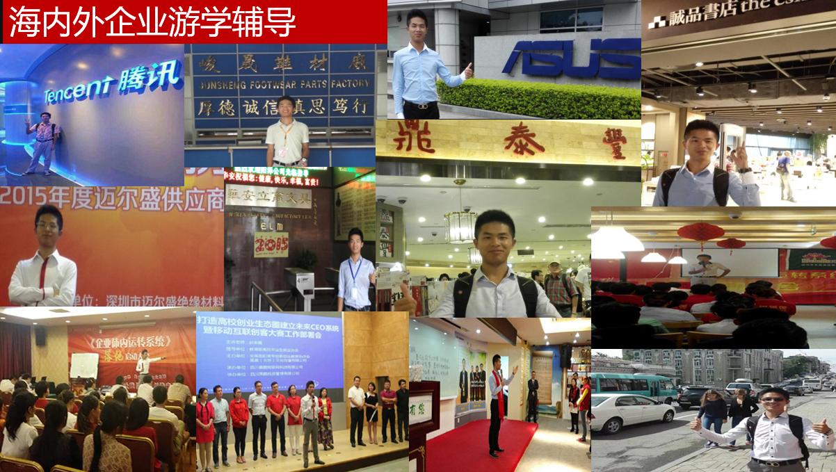 适合赚钱的十大项目,赚钱的八个黄金方法是什么