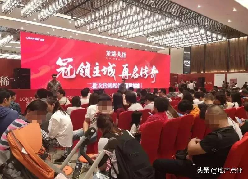 近期南京楼盘,南京楼市板块预测