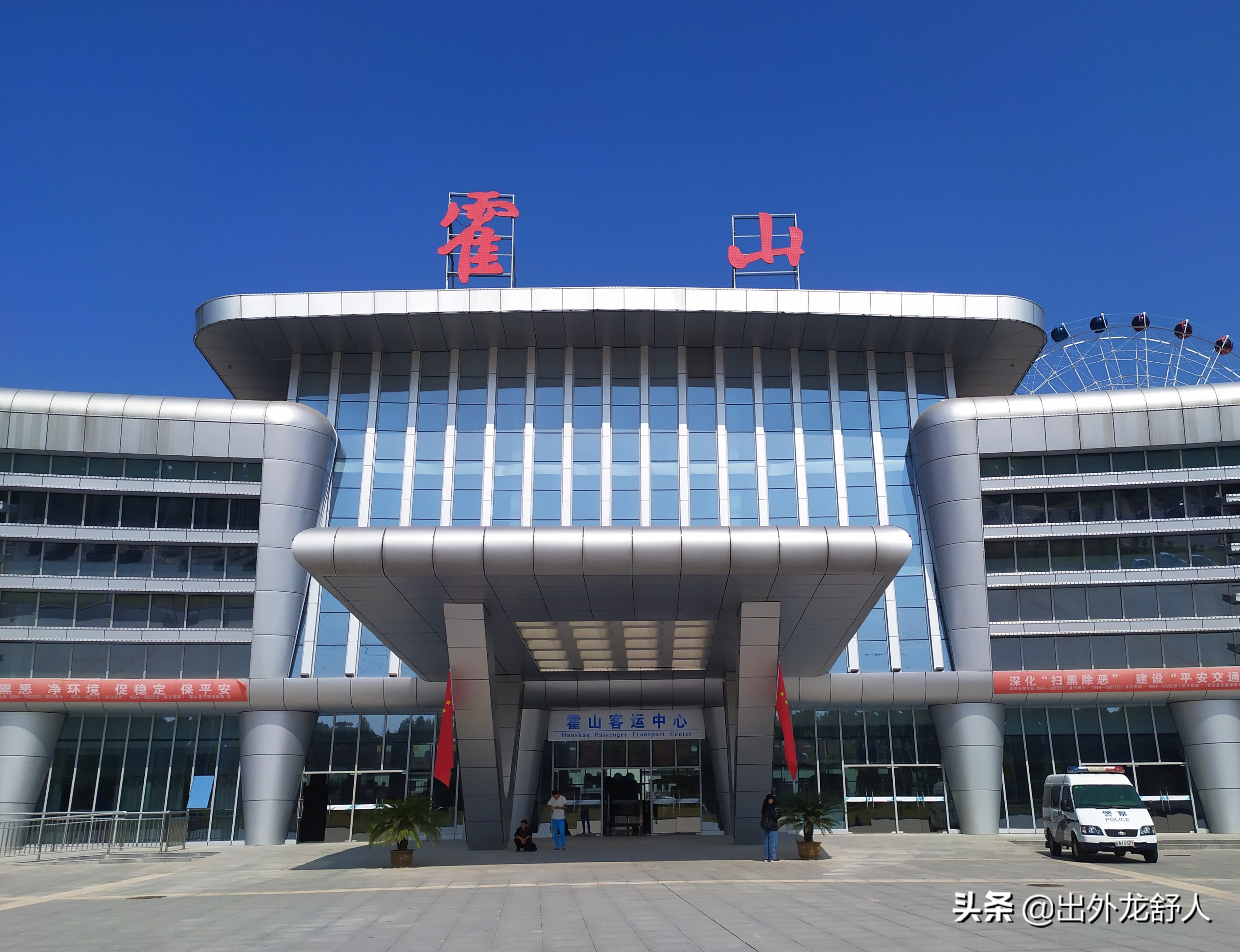 涓嬮洩瑙侀椈,瀹夊窘瑙侀椈