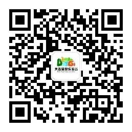 大连棠梨乐游谷免费项目,大连棠梨沟乐游谷攻略