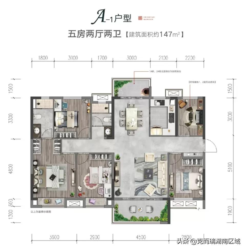 长沙如院一期园林绿化,长沙如院配套