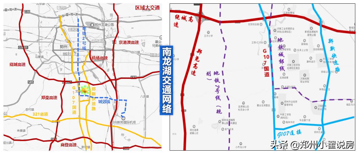 郑州南部房价现在能入手吗,郑州市南新区房价