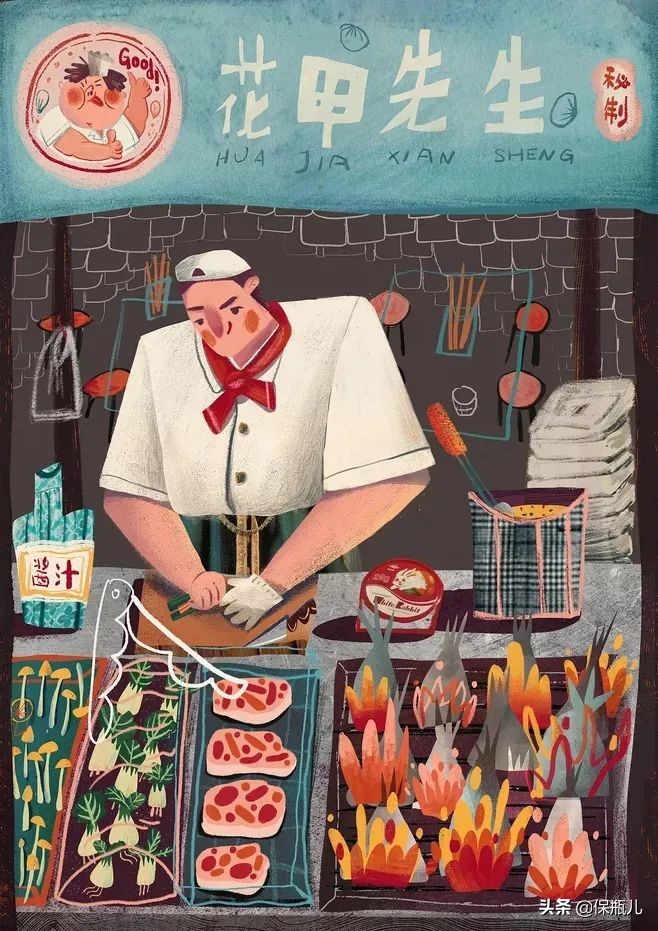 这样摆地摊，才能赚到钱