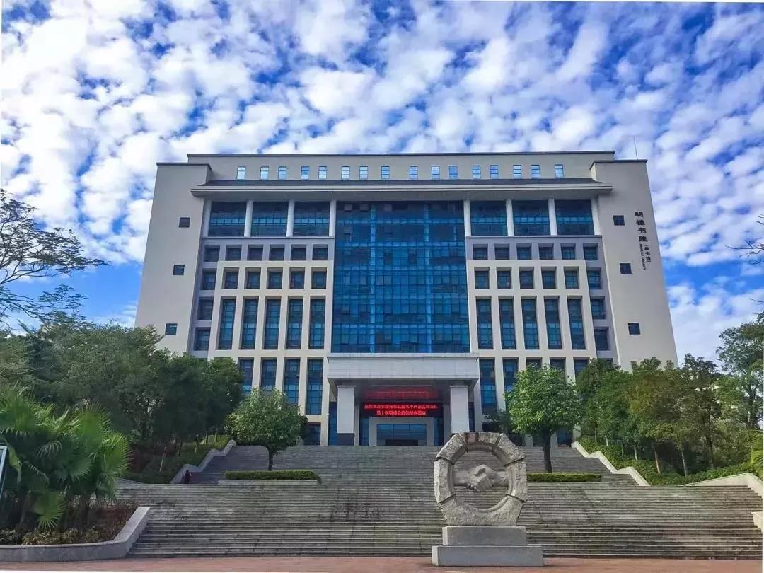 广东省内的大专院校排名表,广东省民办大专排行榜