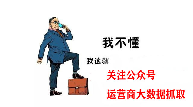 红酒销售如何开发渠道,红酒私域怎么获客