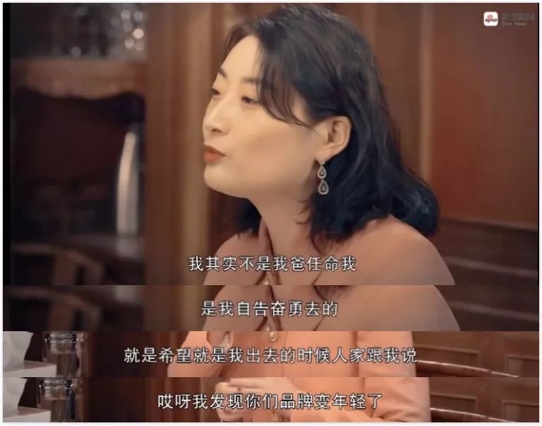 这女的横行娱乐圈，她绝了