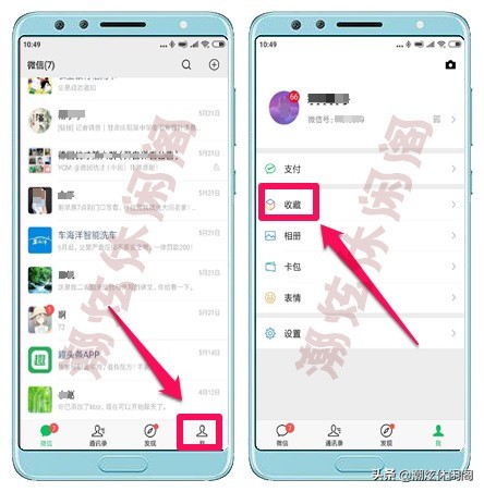 别人发的微信笔记内容怎么编辑,微信里笔记怎么编辑