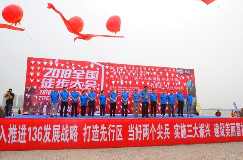 旅游策划公司,策划中国