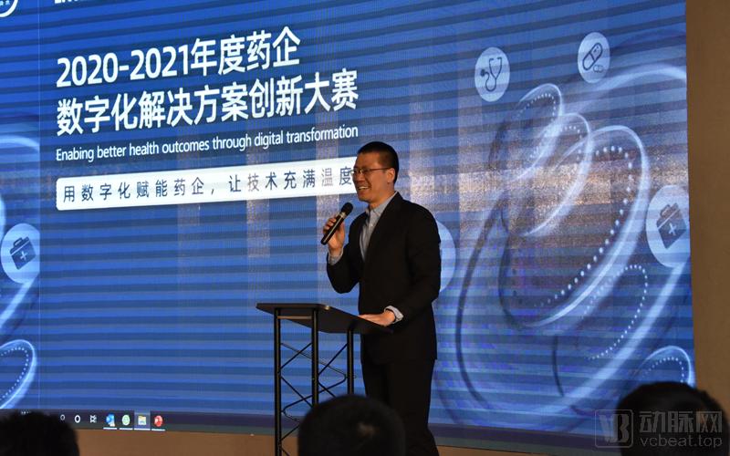 微软为什么能赚钱,微软剑指医疗数字化