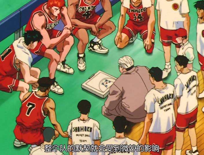 灌篮高手樱木被罚下场,灌篮高手阿牧防守樱木