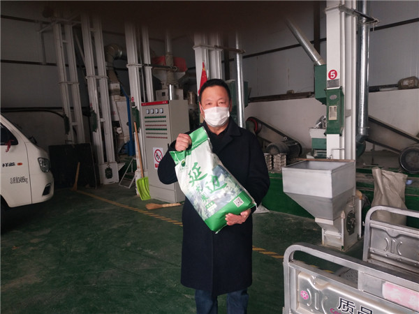 延边大米售价,延边散装大米厂家直销