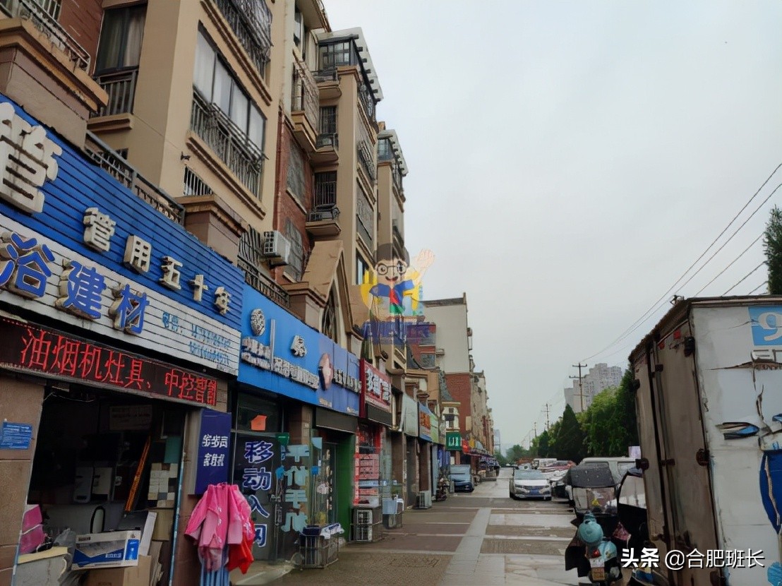 被经开区产证包围的肥西楼盘,实探绿化不错的长安萨尔斯堡