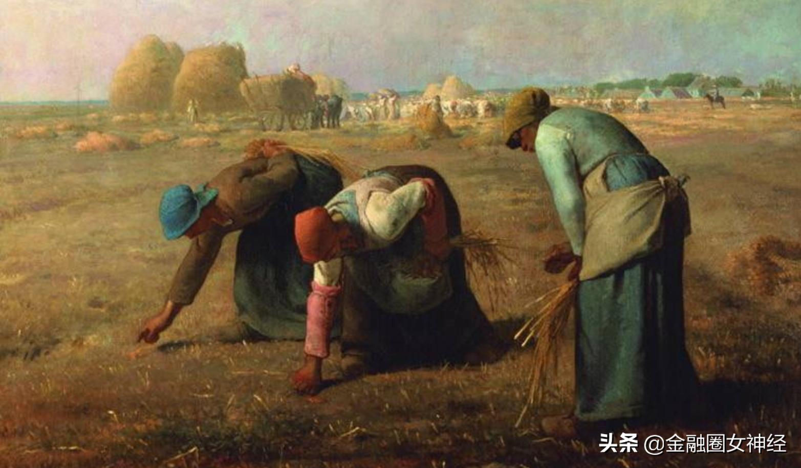 14年前买了20万基金却忘记密码,如今打开账户却发现...