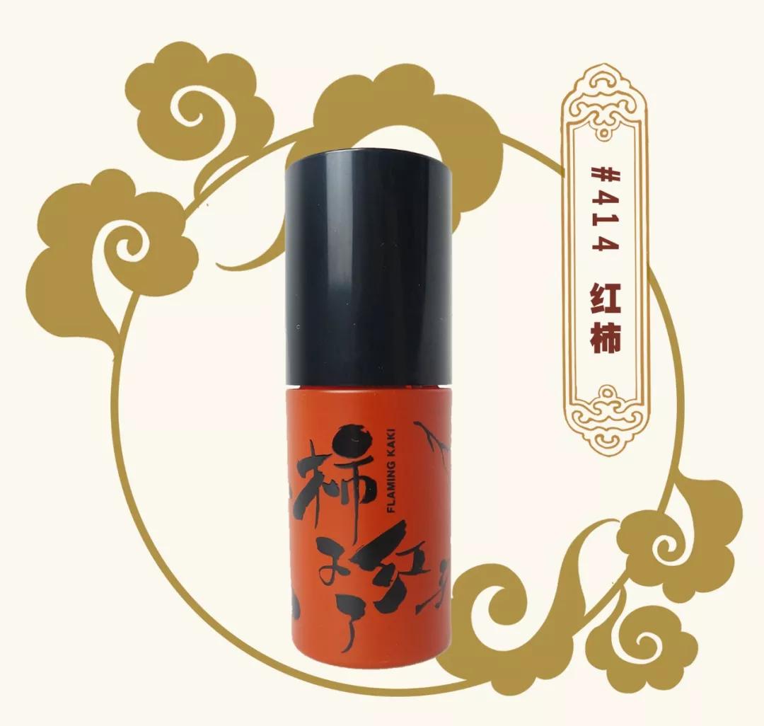 值得入手的六支少女感十足口红,国潮口红中国风