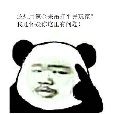 cfhd枪械全解,cfhd枪械全部展示