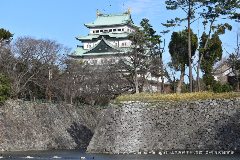 第989回：爱知县中京名古屋，武将之乡发明之都