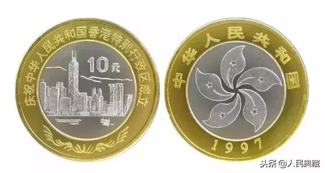 1984-2021流通纪念币尺寸发行量,开国大典精制流通纪念币发行量