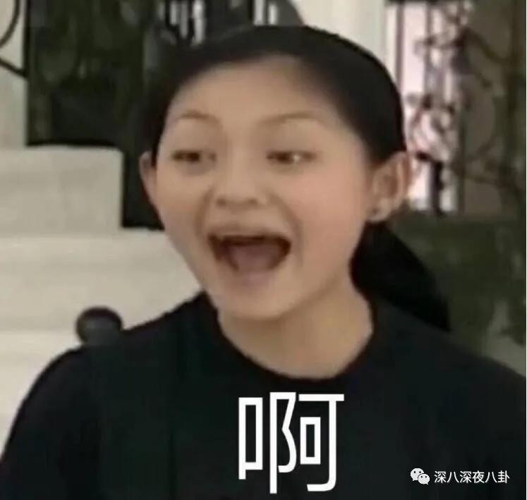 鐜嬩竴鍗氫笉鎵涘墽,榛勬櫙鐟滀笉鎵涘墽