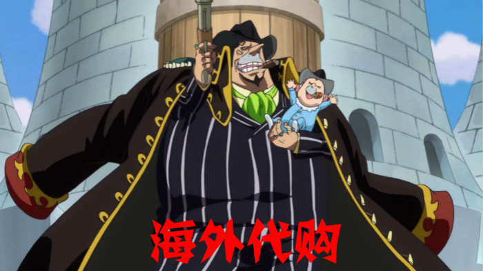 《海贼王》如果超新星十一人穿越到现代，那他们适合做什么工作？