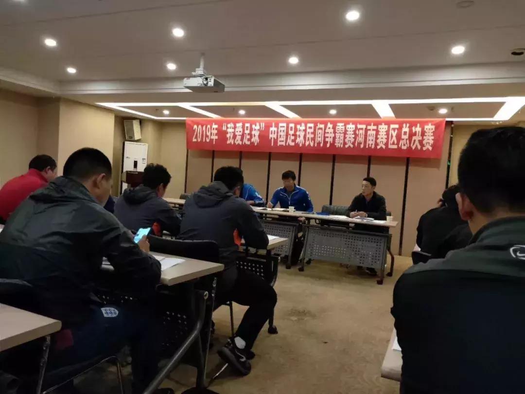 开封二十五中足球赛,中国开封青少年足球队