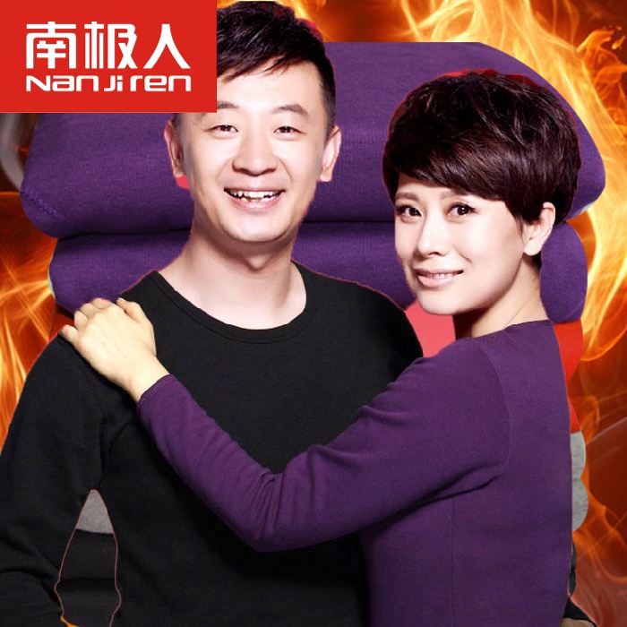 正品南极人标签是什么样的,怎么识别南极人的牌子是否真假