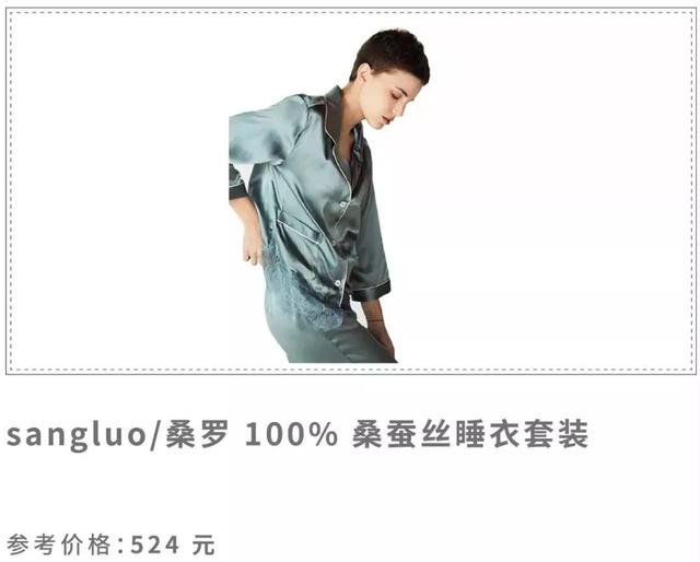 双十一值得入手的牌子,双十一推荐必买