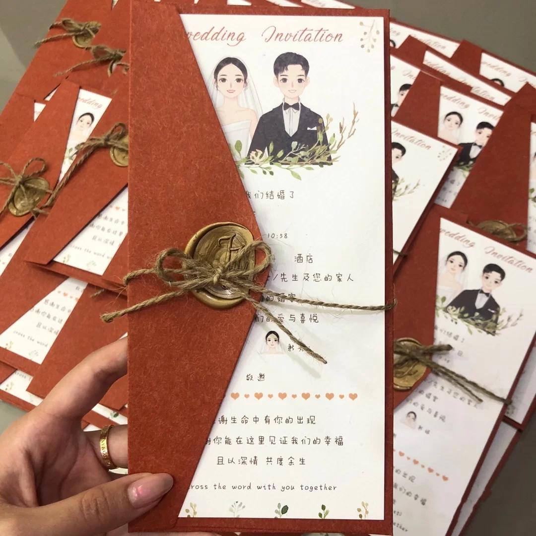 结婚请柬邀请函怎么填写,结婚邀请函通知怎么写