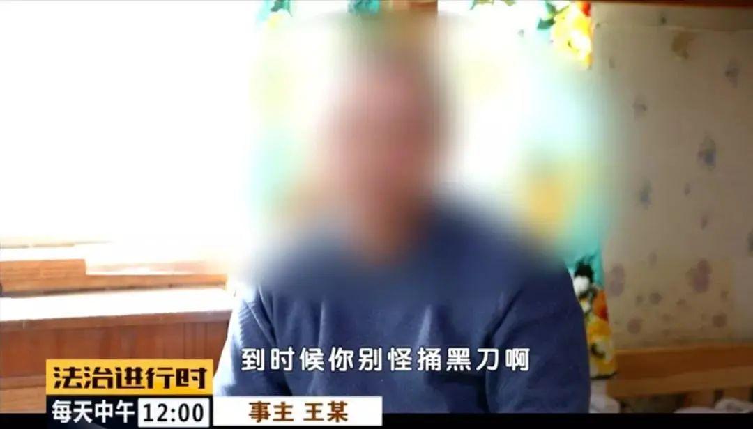 北京女村霸判了几年,北京村女霸获刑