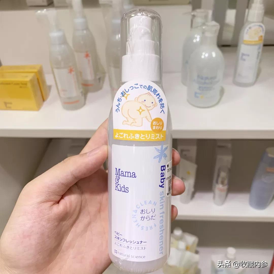 孕妇mamakids测评,mamakids这个牌子如何