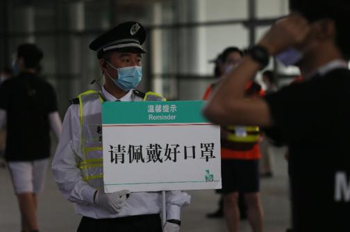 chinajoy閬囧喎鎶樺皠娓告垙琛屼笟娲楃墝,chinajoy鎶樺皠娓告垙琛屼笟娲楃墝