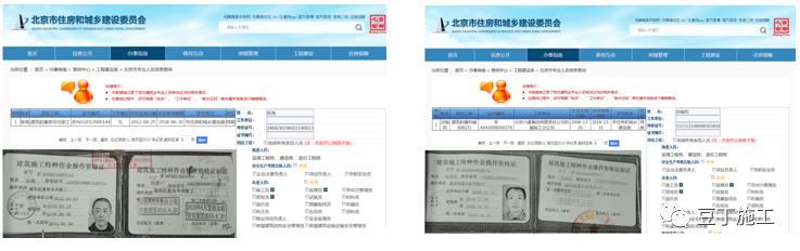 中建标准化样板工地绝对的高颜值,看工地样板间主要是看什么