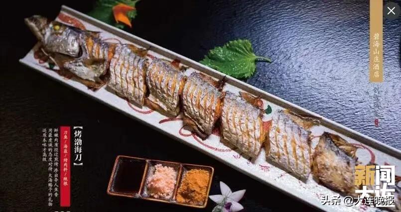 五一近郊游打卡甘井子,五一大连甘井子区景点攻略