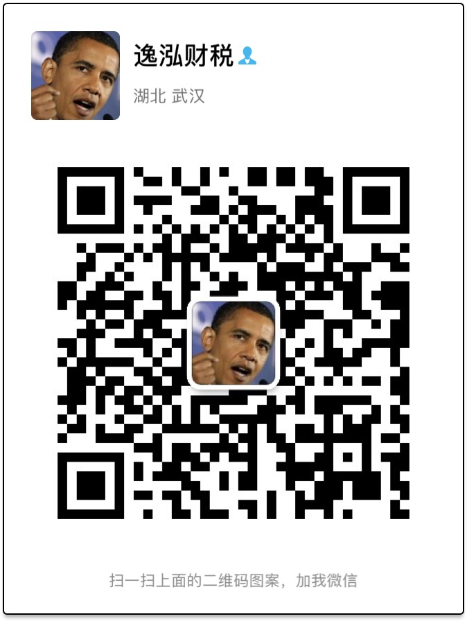 电子商务法电商经营详解答案,电商法对微商怎么监管