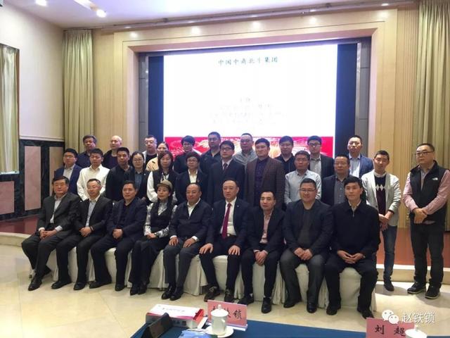 中商北斗与中商优享,中商优享