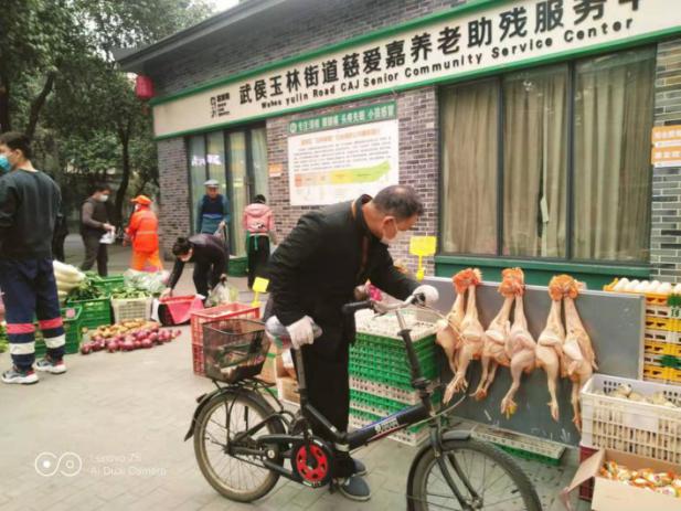 惠民又便民成都市民“菜篮子”有保障