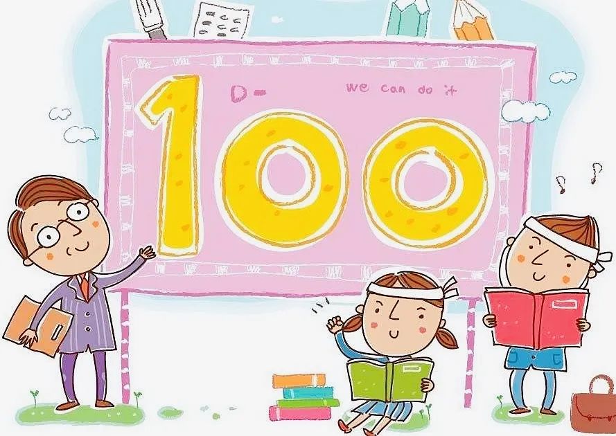 26个字母背诵口诀小学英语,小学英语26个字母书写详解