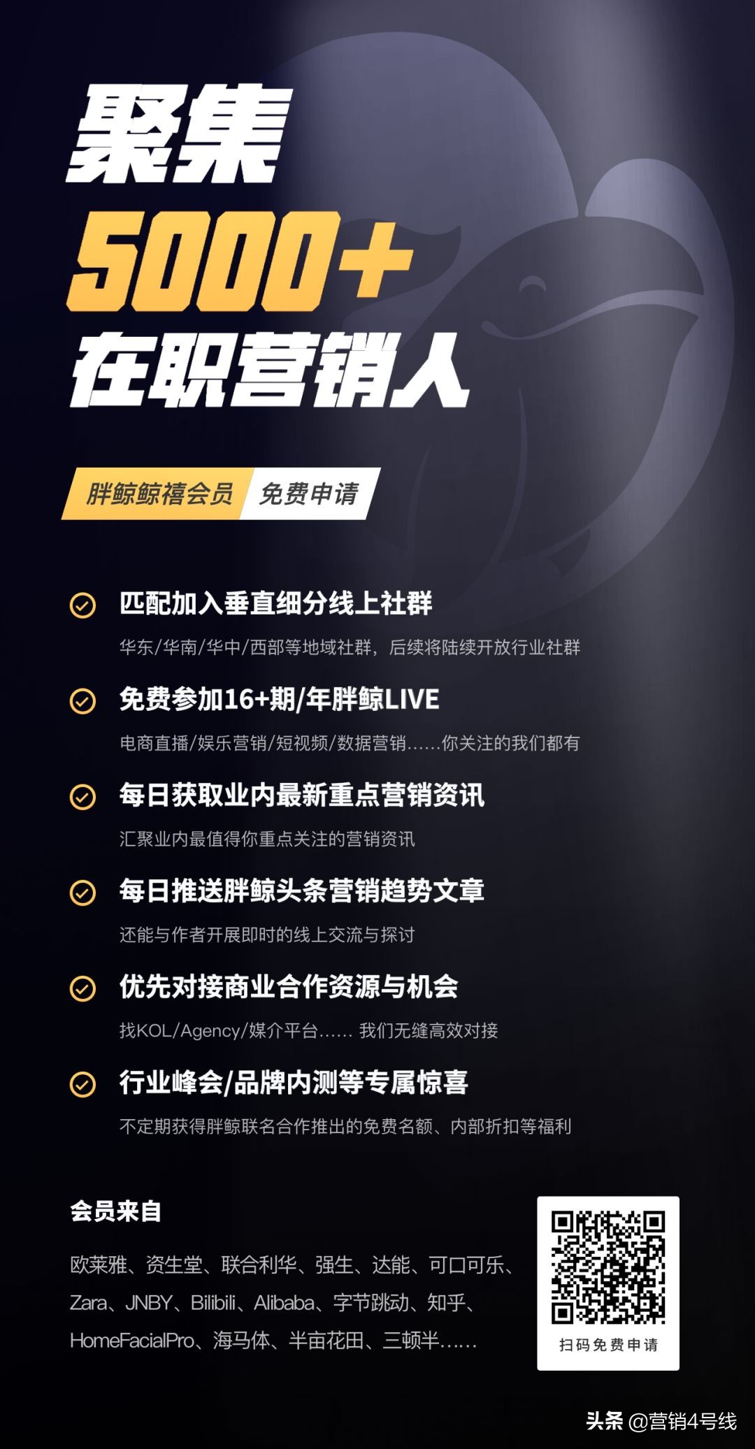 宜家入驻了哪些电商平台,宜家的第三方合作电商有哪些