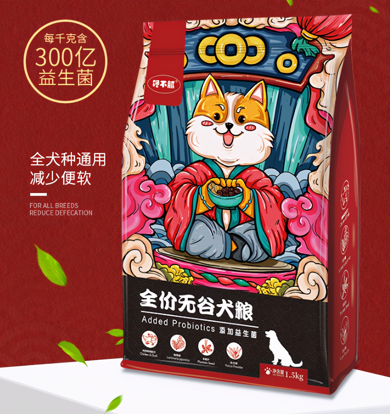 金毛狗粮品牌推荐大全,金毛狗粮品牌推荐最新