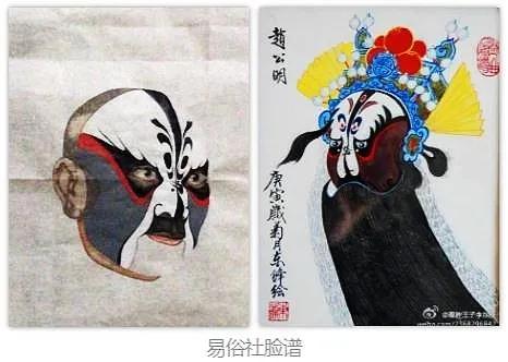 秦腔赵公明戴什么帽子,秦腔赵公明造型特点是什么