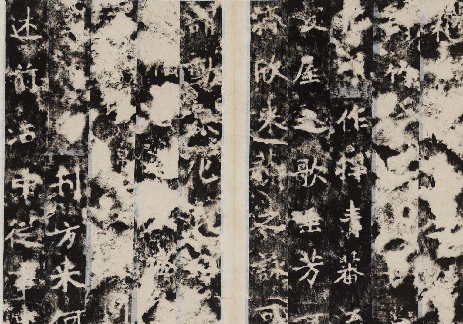 魏晋书法碑帖全文,各个书体代表碑帖